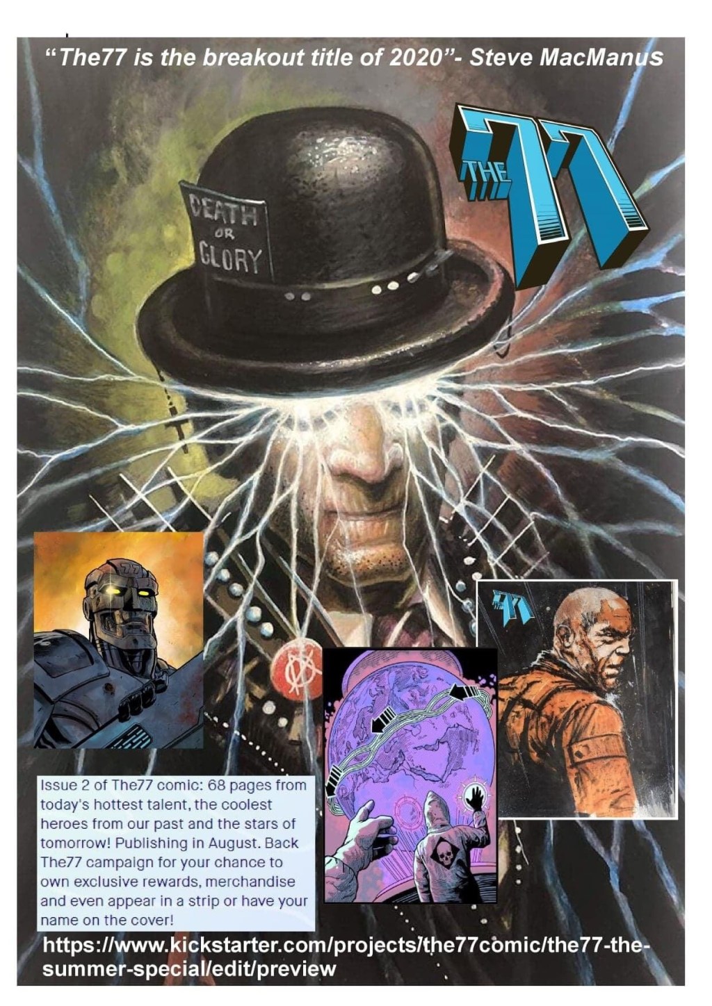 The 77 announce second&nbsp;kickstarter